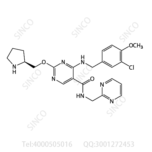 阿伐那非杂质25盐酸盐