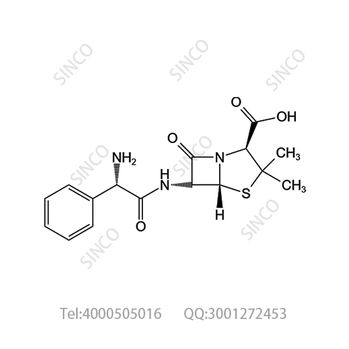 氨苄西林杂质B(L-氨苄西林）
