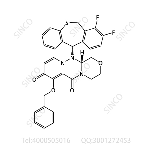 巴洛沙韦酯杂质6
