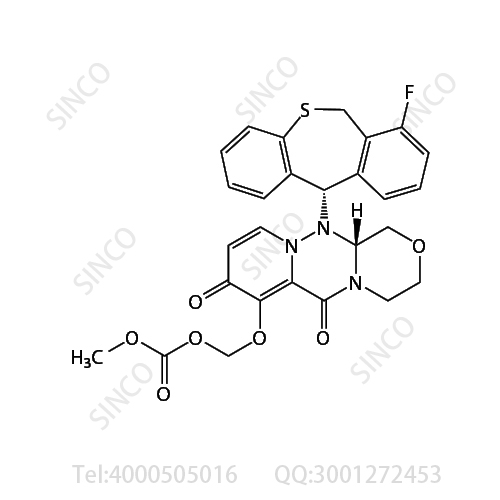 巴洛沙韦酯杂质7