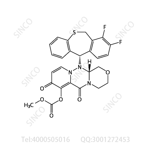 巴洛沙韦酯杂质9