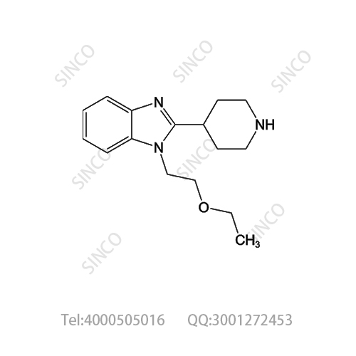 比拉斯汀杂质6盐酸盐