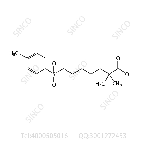 贝派度酸杂质21