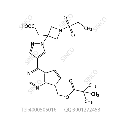 巴瑞替尼杂质11