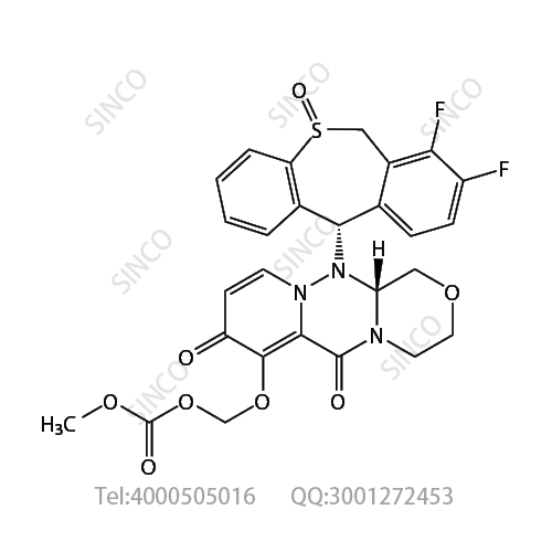 巴洛沙韦酯杂质20
