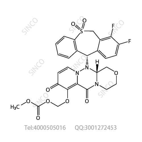 巴洛沙韦杂质21