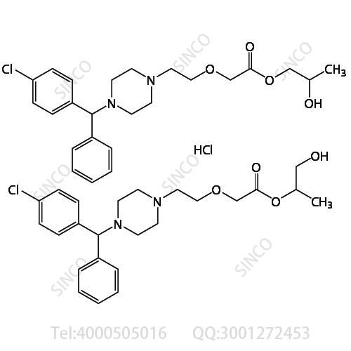 西替利嗪杂质10盐酸盐