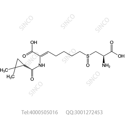 西司他丁EP杂质A