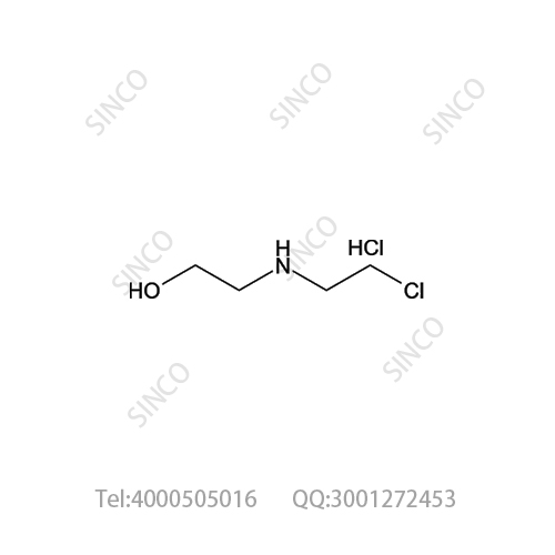 环磷酰胺杂质8盐酸盐