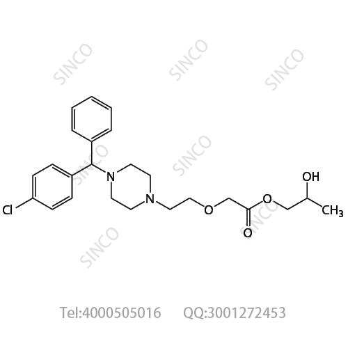 西替利嗪丙二醇酯杂质