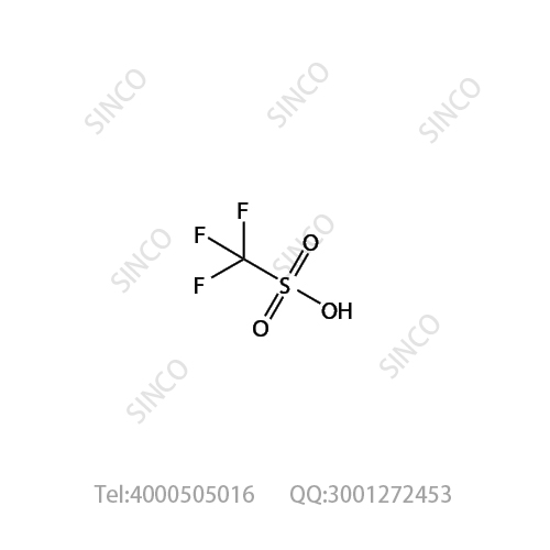 三氟甲磺酸