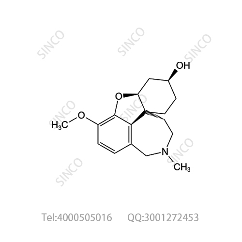 加兰他敏EP杂质C（二氢加兰他敏）