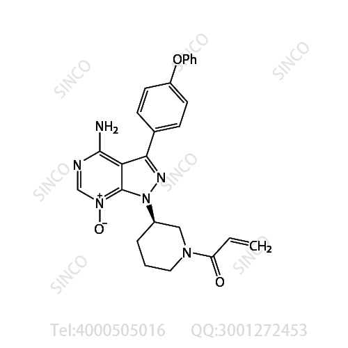依鲁替尼杂质APPO