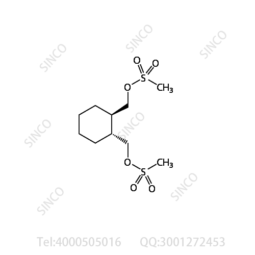 鲁拉西酮杂质47