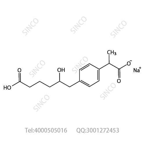 洛索洛芬杂质28钠盐
