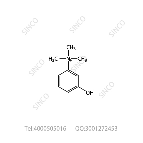 新斯的明EP杂质A碘化物
