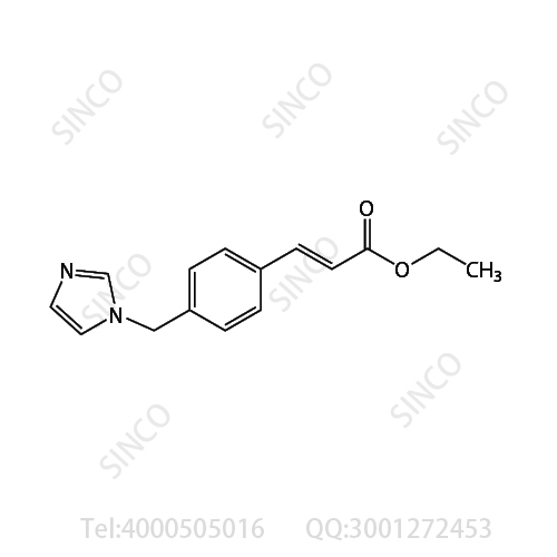 奥杂格雷乙酯杂质5