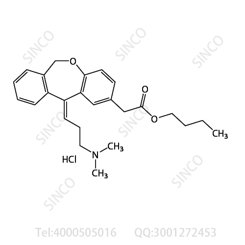 奥洛他定杂质8盐酸盐