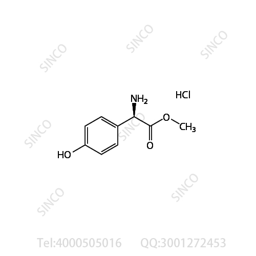 头孢羟氨苄杂质1盐酸盐