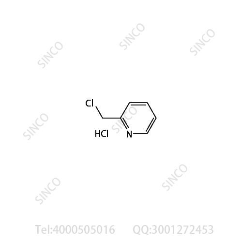 盐酸吡啶基氯