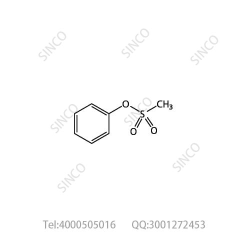 甲磺酸苯酯