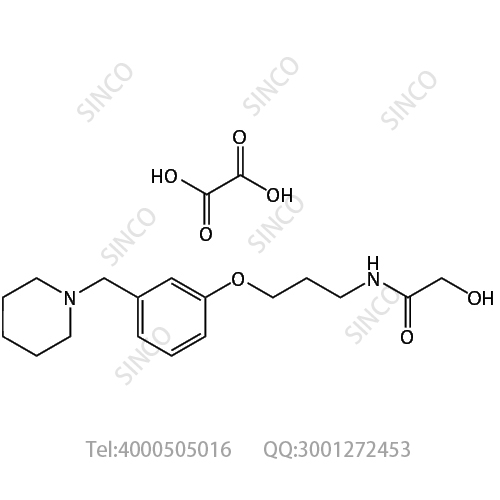 草酸罗沙替丁