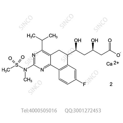 瑞舒伐他汀杂质H钙盐（非对映异构体混合物）