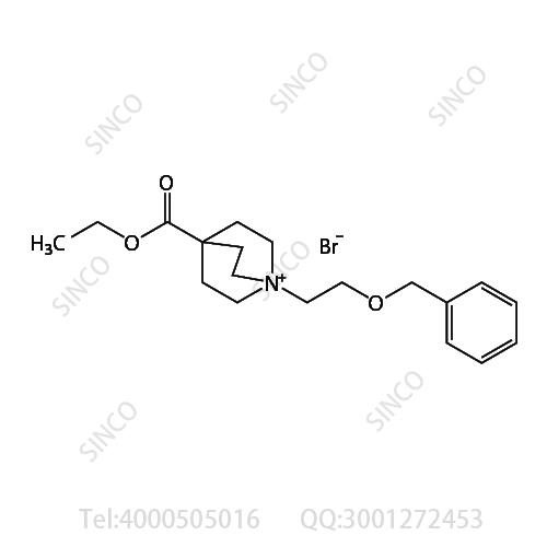 芜地溴铵杂质17溴化物