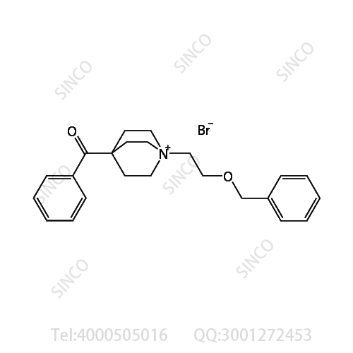 芜地溴铵杂质9溴化物