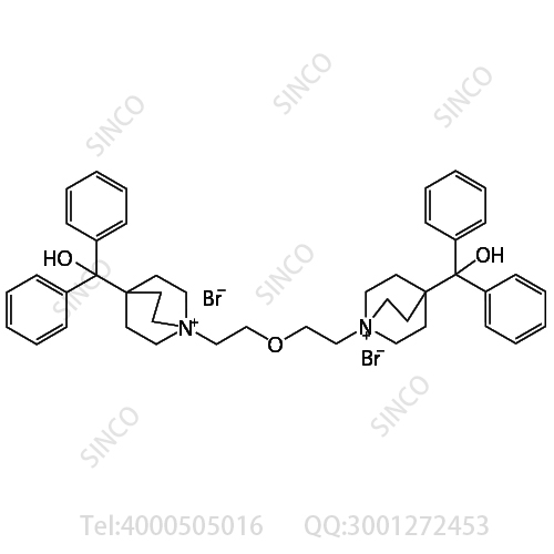 芜地溴铵杂质24溴化物