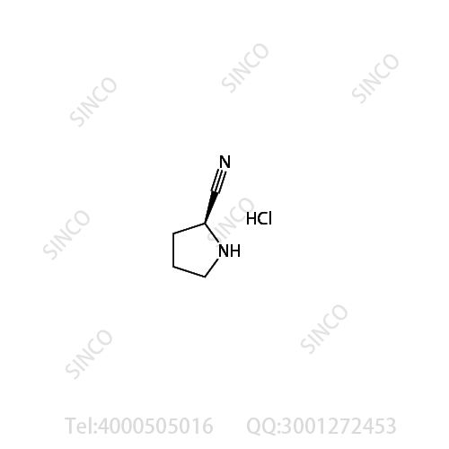 维格列汀杂质37盐酸盐