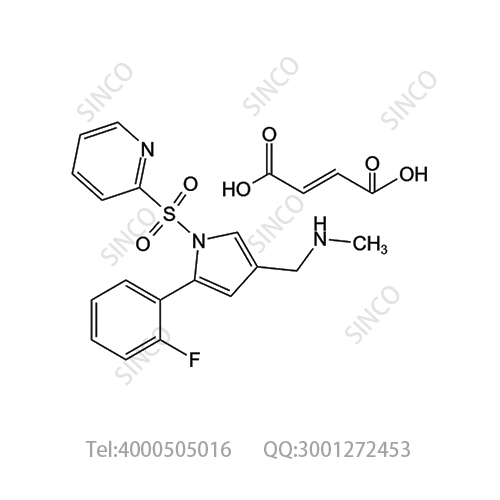 富马酸沃诺拉赞杂质81